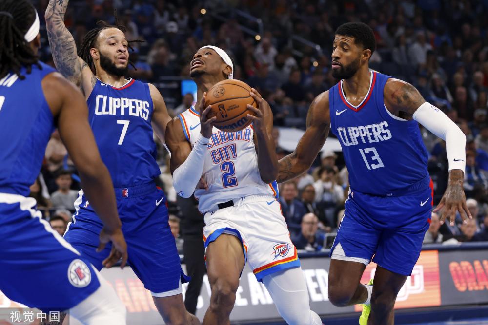 新政府提供 新政府提供